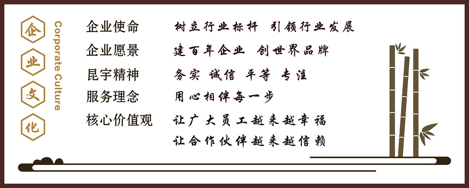 Z6·尊龙「中国区」官方网站