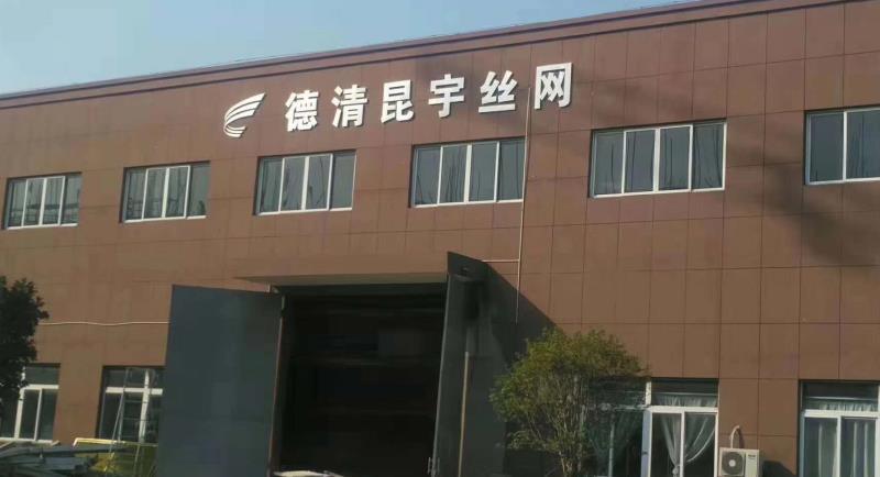 202104281459032813 Z6·尊龙「中国区」官方网站