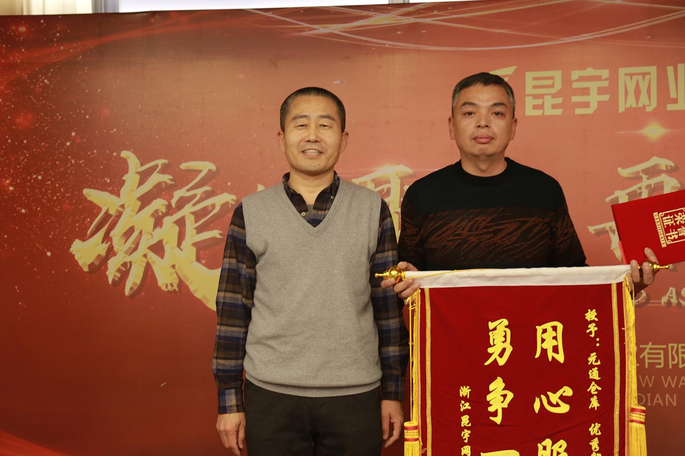 Z6·尊龙「中国区」官方网站