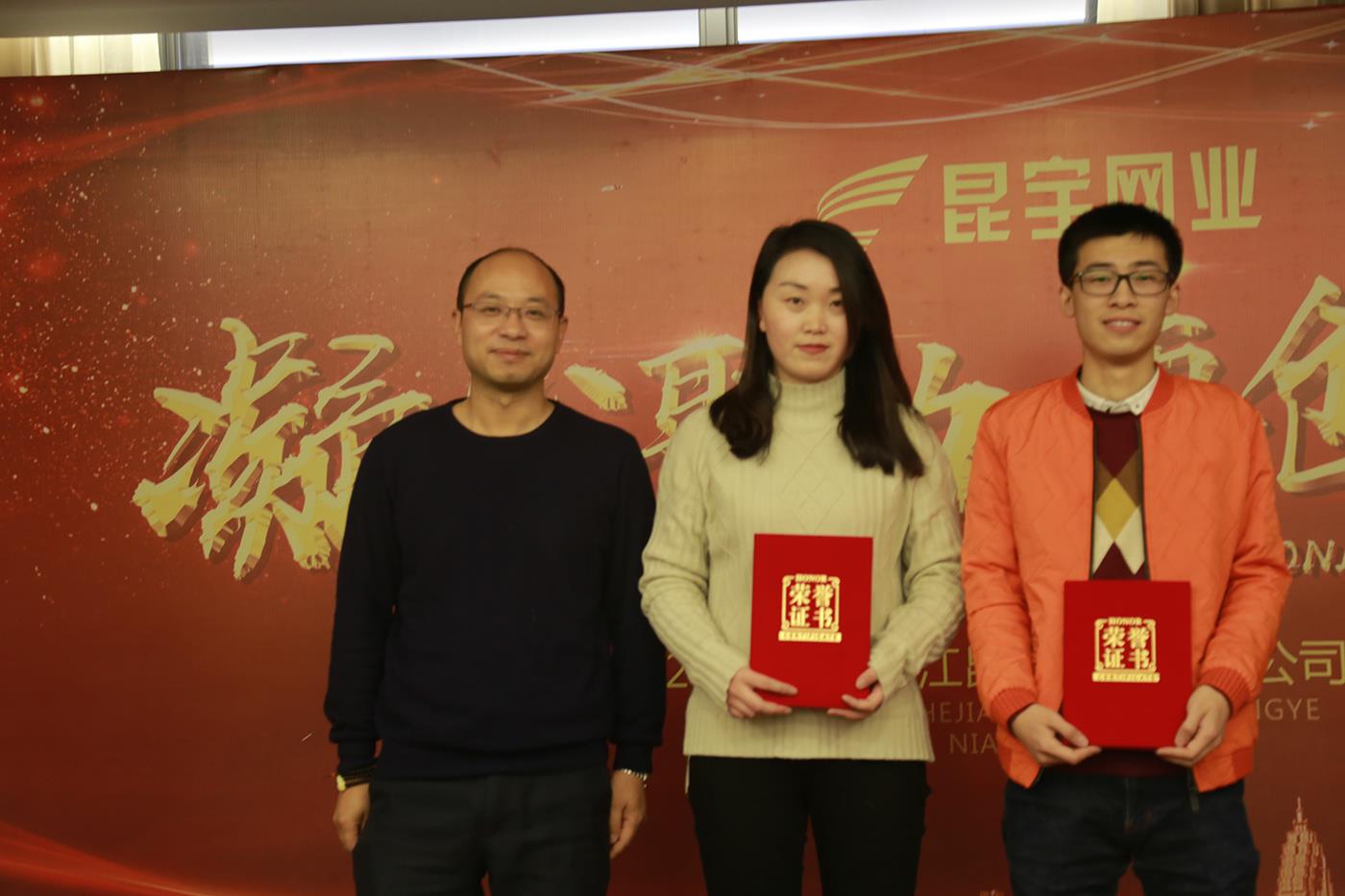 Z6·尊龙「中国区」官方网站