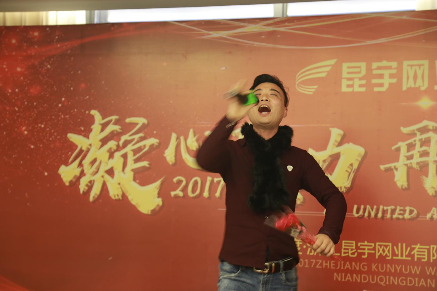 Z6·尊龙「中国区」官方网站